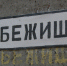 https://vk.com/vk_orel - Интернет-газета Правда ПФО