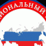 Столичной школе 40 присвоен национальный знак «Высокое качество»! - Администрация г. Чебоксары
