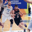 7bert20x_z0 - SportUp.Su