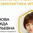 мв.jpg - Чебоксарская РБ