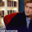 Татаров Валерий - Национальная библиотека ЧР