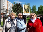 Елена ПАВЛОВА (в центре) с сестрами
