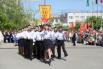 Кадеты школы № 14.