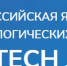 tsifra1305_Iarmarka_logho.jpg - Газета Грани