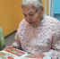 93-летняя Анна Прокопьева пишет книги и занимается гимнастикой - Министерство труда и соцзащиты