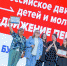 Столичные школы присоединяются к «Движению первых» - Управление образования