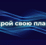 В финале XIV Международной олимпиады в сфере информационных технологий «ITПланета 2023» Чувашию представят Студенты ЧувГУ - Газета Таван Ен