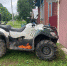 https://static.mvd.ru/upload/site24/document_images/Kvadrocikl_DTP_s_postradavshimi-800x600.jpeg - Cheboksary.Sm.News