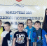 Виртуальный концертный зал Чувашского государственного института культуры и искусств встретил новых гостей - Министерство культуры, по делам национальностей и архивного дела