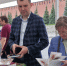 Завершился IX книжный фестиваль «Красная площадь» в Москве - Газета Таван Ен