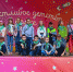 Отдых в пришкольных лагерях - Управление образования