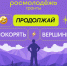 Подведены итоги первого сезона «Росмолодёжь.Гранты» - Министерство природных ресурсов