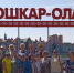 «Серебряные» волонтеры посетили Йошкар-Олу - Министерство труда и соцзащиты