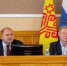 В Чебоксарах наводят порядок в рекламе - Администрация г. Чебоксары