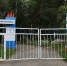 Украинская пропаганда распространила фейк о якобы насильственной депортации детей из Бердянского района Запорожья в Чувашию - Cheboksary.Sm.News