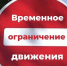 Полноценный ремонт поврежденных при строительстве трассы М-7 дорог Чувашии начнется с 1 июля - Газета Таван Ен