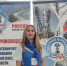 «Единая Россия» приняла участие во Всероссийской ярмарке трудоустройства «Работа России. Время возможностей» - Единая Россия