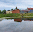 https://forum.na-svyazi.ru/uploads/202306/post-473021-1688123400-0452.png - Cheboksary.Sm.News