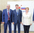 Нажмите для предварительного просмотра изображения - Газета Республика