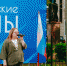 1 - ЧГУ им. И.Н. Ульянова