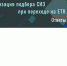 19 июля состоится онлайн семинар «Автоматизация подбора СИЗ при переходе на ЕТН - Министерство труда и соцзащиты