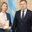 Лучший врач-акушер-гинеколог Чувашии Ирина Едифанова более 20 лет работает в Городской клинической больнице №1 - Министерство здравоохранения