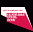 blobid1602591737293 — копия — копия (2) — копия — копия — копия — копия.png - Министерство здравоохранения