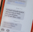 https://sun9-57.userapi.com/impg/eKiCZxiHcz3YK5hCsLZLqloClLpGYbad-0lNnA/mgs338wPcAM.jpg?size=830x553&quality=95&sign=1367fafd26bd862af14b4f3f027b1fa2&c_uniq_tag=y7nm6TLRDwdWP882ZTQDounF9PxPzVkARM2N6ncjnfU&type=album - Cheboksary.Sm.News