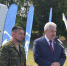 Нажмите для предварительного просмотра изображения - Газета Республика