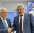 Нажмите для предварительного просмотра изображения - Газета Республика