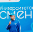 1 - ЧГУ им. И.Н. Ульянова