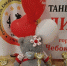 Танцевальный клуб школы города принял участие в XX Международном конкурсе-фестивале детского, юношеского и взрослого творчества «У самого синего моря» - Управление образования