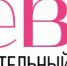 Ярким событием лета в Чувашии станет благотворительный музыкальный фестиваль «Шевле» - Советская Чувашия