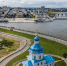 Ко дню рождения Чебоксар - фотоконкурс «Лучший город на земле» - Администрация г. Чебоксары