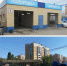 незаконно занятый участок. Фото 1. - Чебоксары.ру