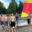 Молодые активисты партии привели в порядок зону отдыха в Новочебоксарске - Справедливая Россия