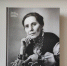 Чувашское книжное издательство выпустило в свет книгу-альбом «Вера Кузьмина» - Министерство культуры, по делам национальностей и архивного дела