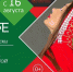 Источник: vk.com/hitre_cheb - Chuvash.Org