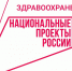 В филиале «Порецкая ЦРБ» продолжается капитальный ремонт - Министерство здравоохранения