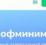 На портале «Билет в будущее» заработал онлайн-центр российской профориентации Профминимум - Газета Таван Ен
