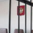 Чебоксарка отправится в тюрьму на 4,5 года за кражу денег подростка - ГТРК Чувашия