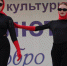 В ДК "Салют" прошел День открытых дверей - ГТРК Чувашия