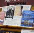 Институт культуры  провел мероприятия  ко Дню солидарности в борьбе с терроризмом - Министерство культуры, по делам национальностей и архивного дела