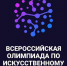 Tsifra_3.jpg - Газета Грани
