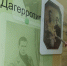 Благотворительная программа КВЦ "Радуга" в канун 195-летия Льва Толстого для «элегантного возраста»! - КВЦ Радуга