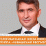 14 сентября — прямая линия Главы Чувашии - Министерство образования