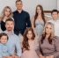 Семья Яковлевых из Новочебоксарска победила в одной из номинаций конкурса «Семья года–2023» - Газета Таван Ен