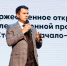 Технологических предпринимателей из простых студентов будут «выращивать» в  Чувашском госуниверситете - Газета Таван Ен