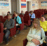 JPG Файл - ОМВД Чувашской Республики