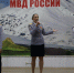 JPG Файл - ОМВД Чувашской Республики
